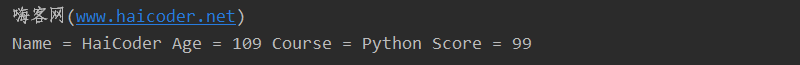 96_python slots使用.png